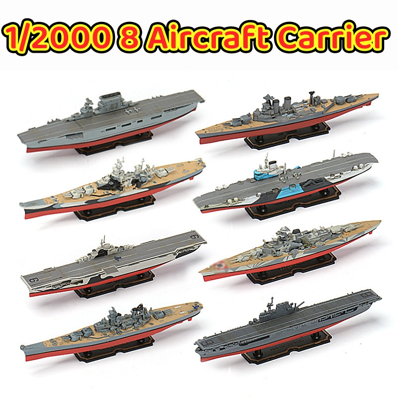 Model Kit Yamato - 1/2000 Aircraft Carrier USS New Jersey