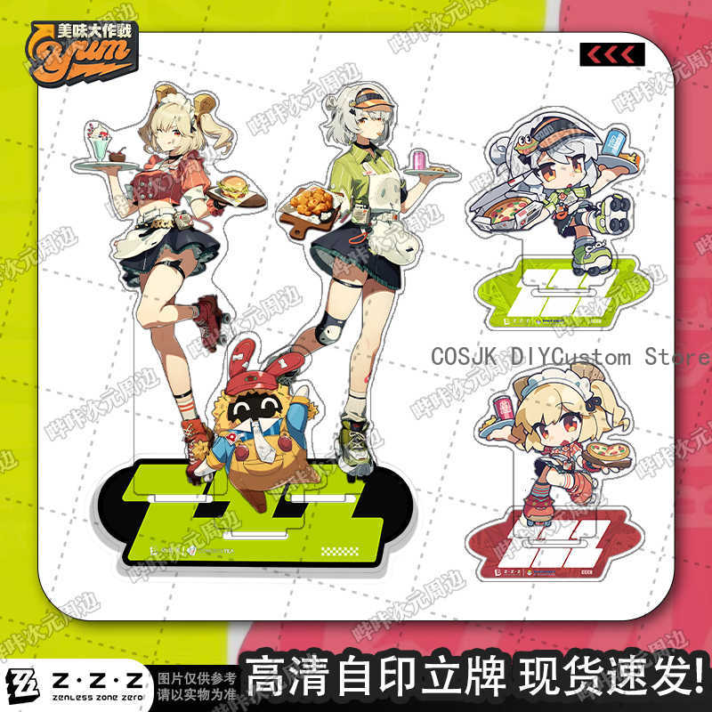 Model Kit Holder - Anime Zenless Zone Zero Soldier 0