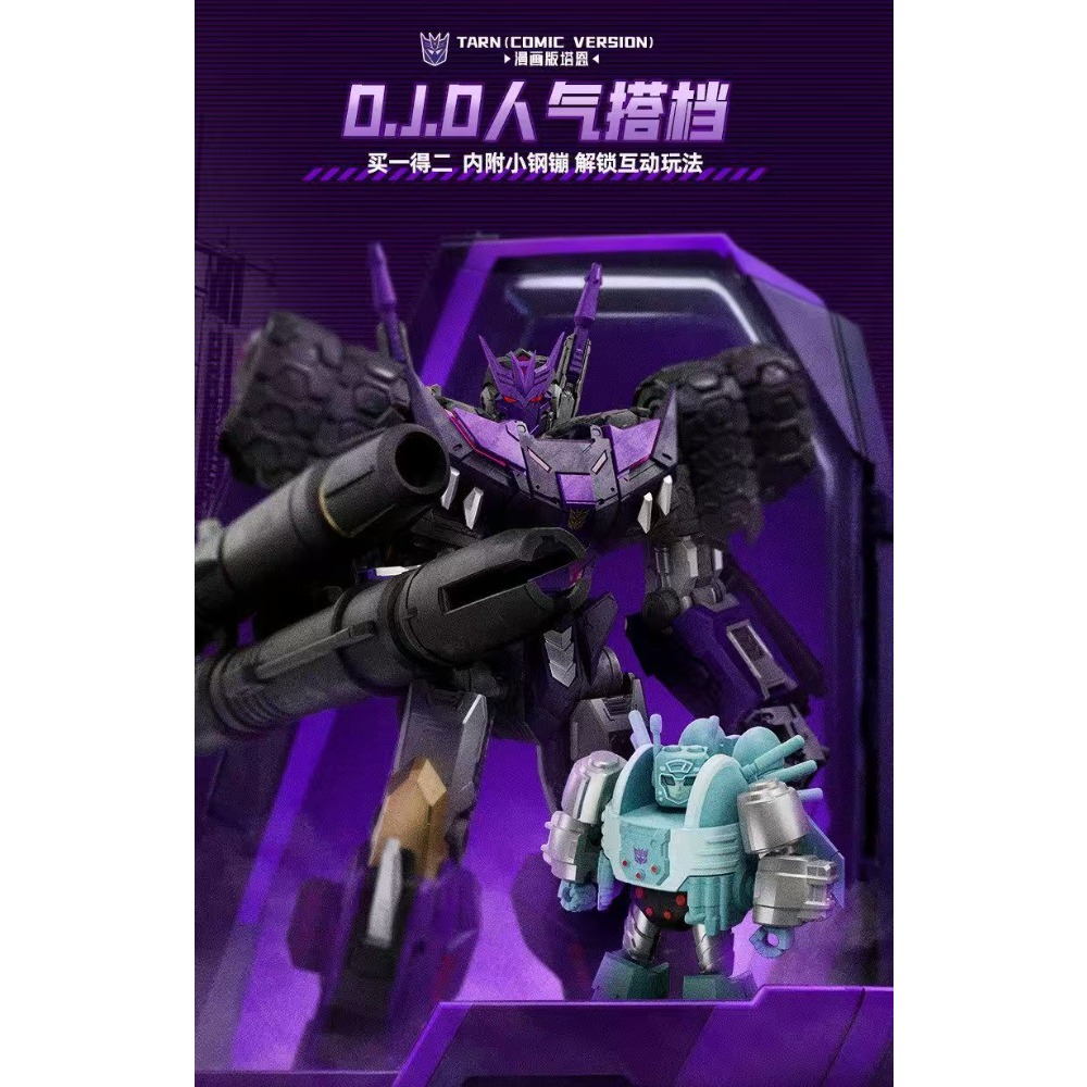 Model Kit Zero - In Stock BLOKEES Legendary Edition Tarn