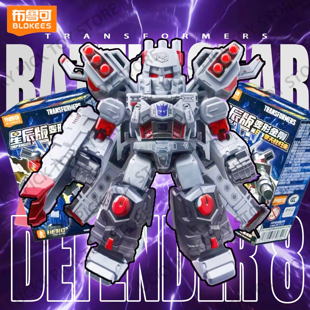 Model Kit Transformers - Blokees Transformers Defender Version 8 Battle