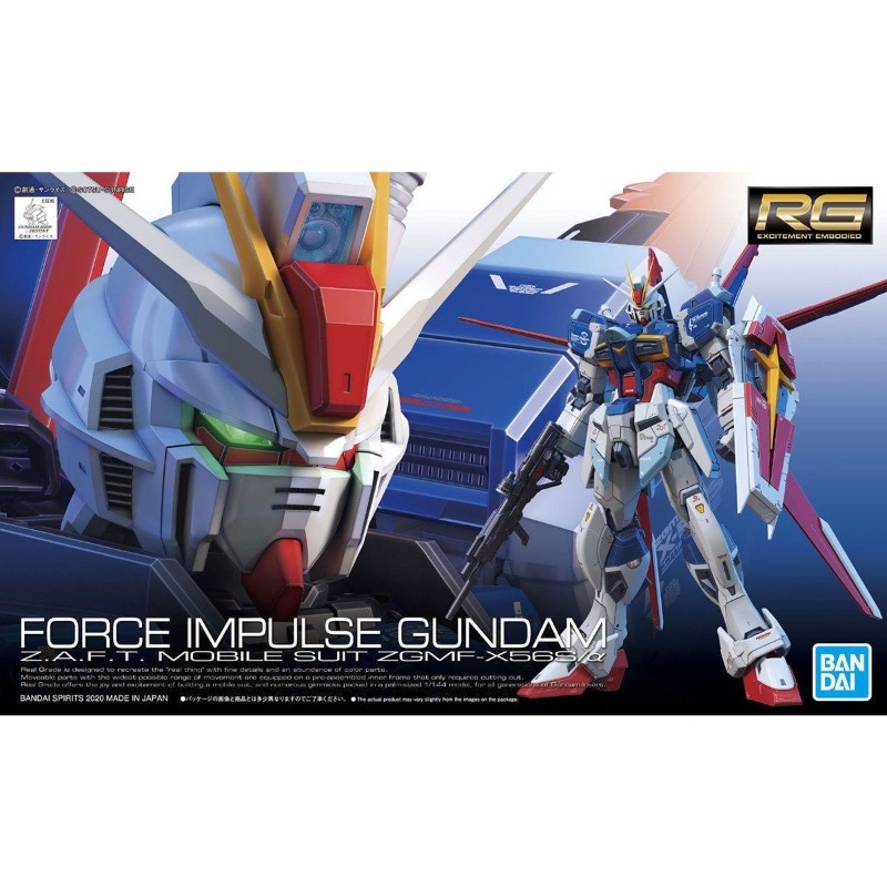 Bandai Model Gundam Rg - In Stock Bandai RG 1/144 ZGMF-X56S