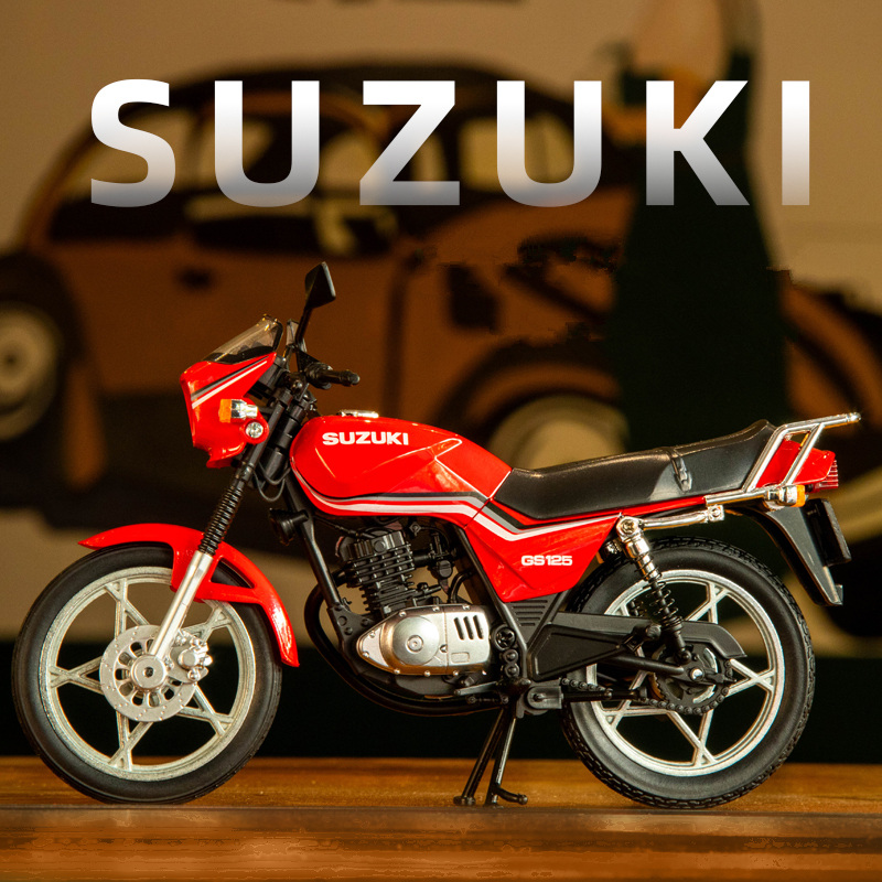 Model Kit Aoshima - 1:12 SUZUKI GS125 Alloy Retro Motorcycle