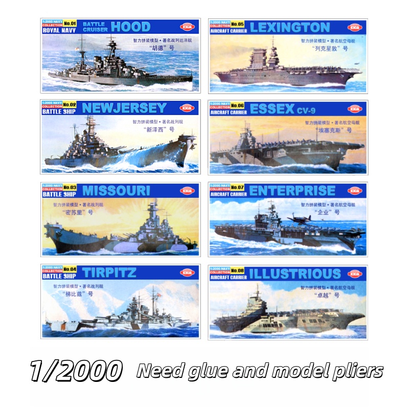 1/2000 Aircraft Carrier USS Ne - Model Kit Yamato ulasan dan harga