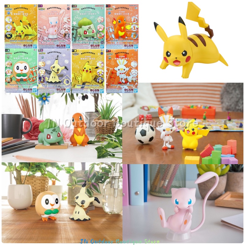 Bandai EG Quick Assembly Model - Model Kit Quick Charmander ulasan dan harga