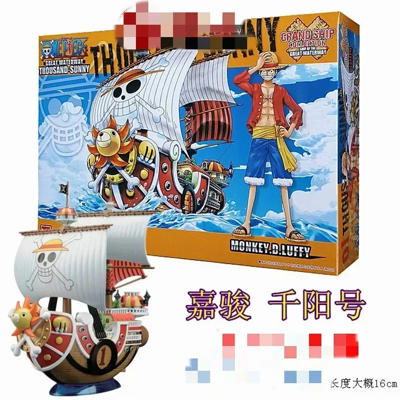 For Collector Model One Piece  - Model Kit One Piece Ship ulasan dan harga