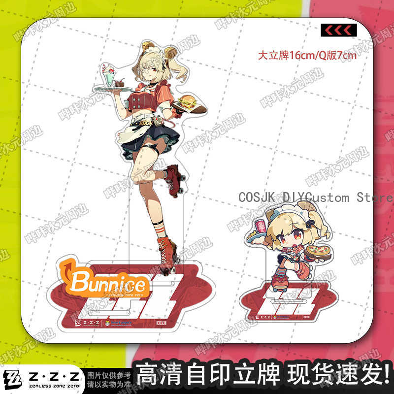 Anime Zenless Zone Zero Soldie - Model Kit Holder ulasan dan harga