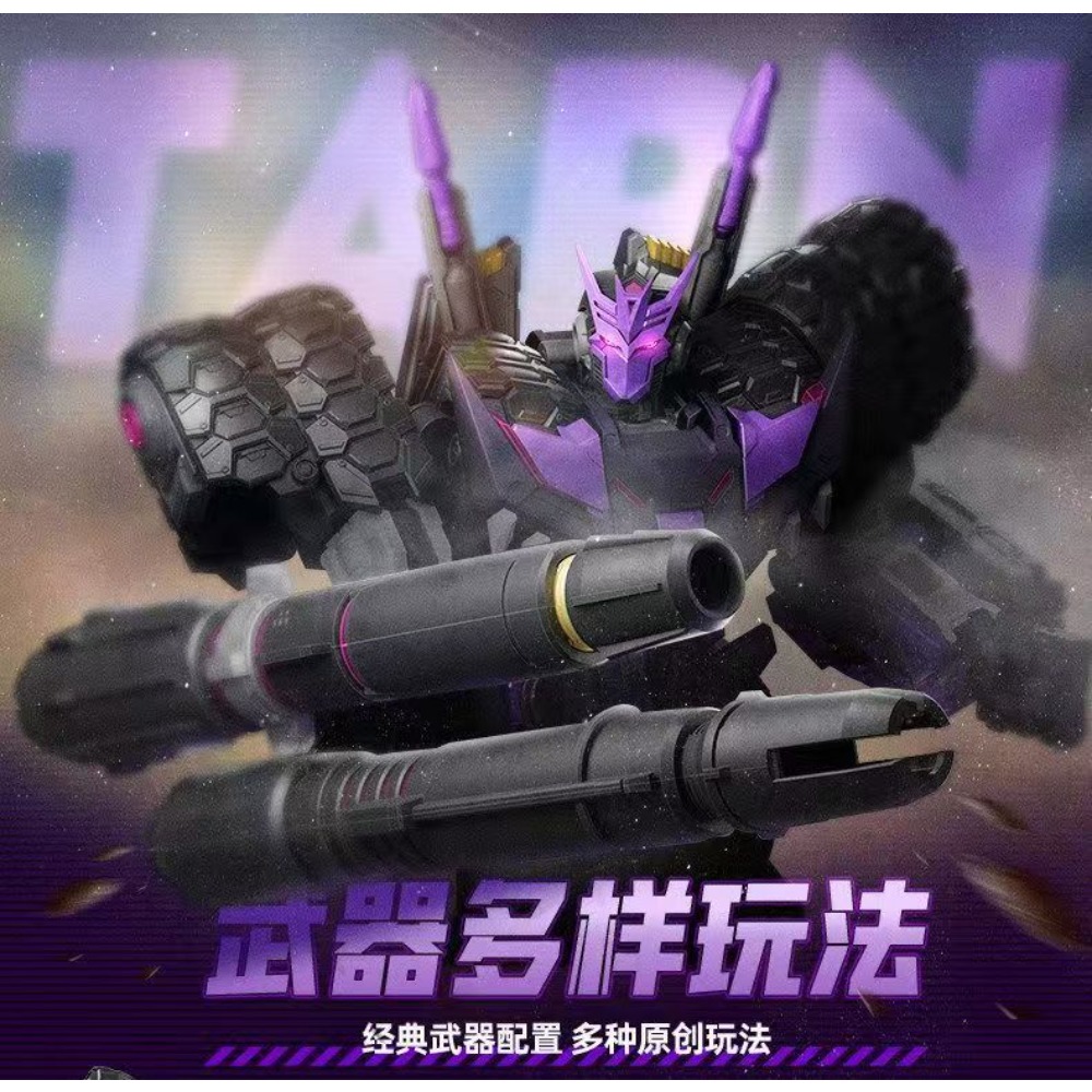 In Stock BLOKEES Legendary Edi - Model Kit Zero ulasan dan harga