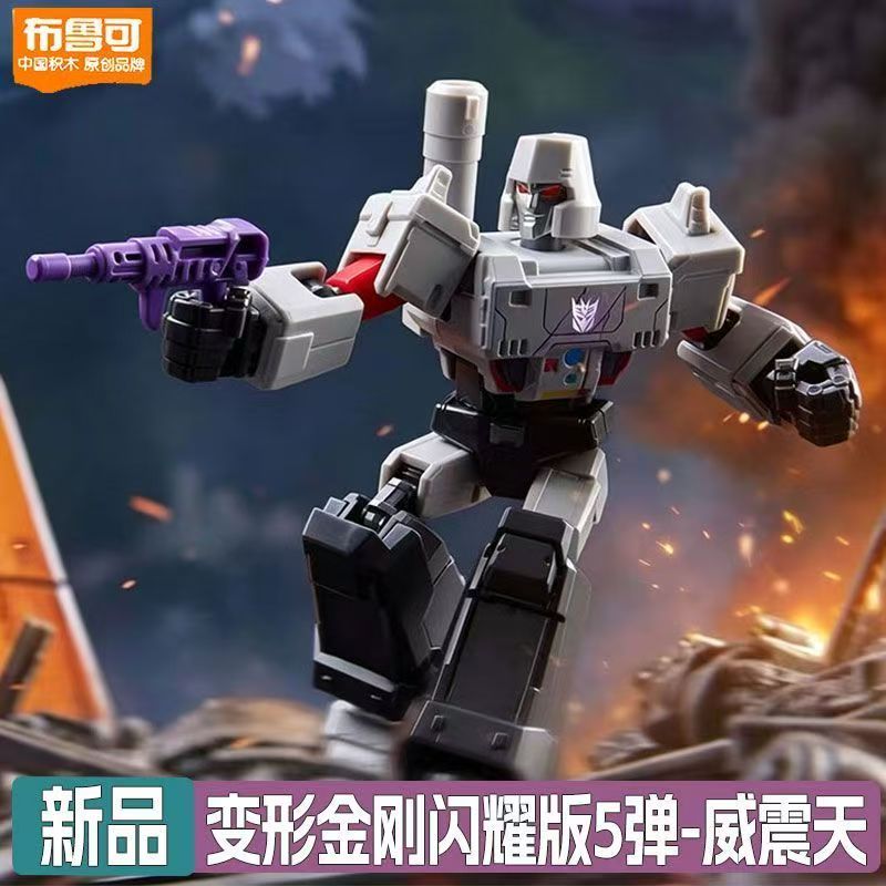 Blokees Transformers Shining V - Model Kit Transformers ulasan dan harga