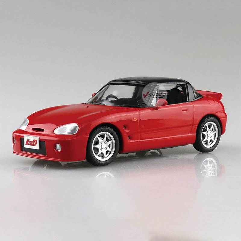 Static assembly car model Aosh - Model Kit Aoshima ulasan dan harga