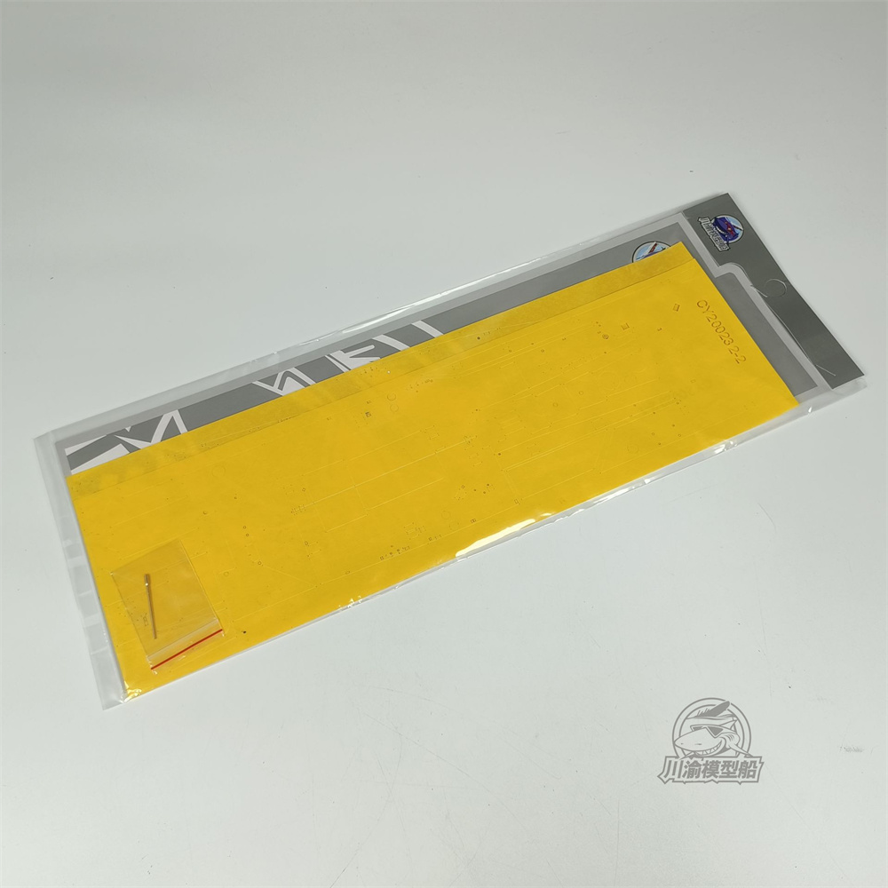 1/200 Scale Masking Sheet Meta - Model Kit Uss Iowa ulasan dan harga