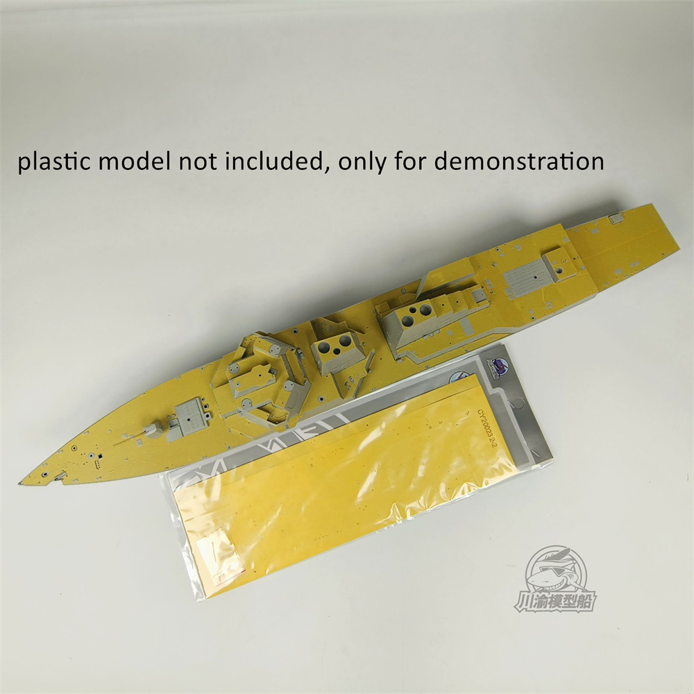 1/200 Scale Masking Sheet Meta - Model Kit Uss Iowa ulasan dan harga