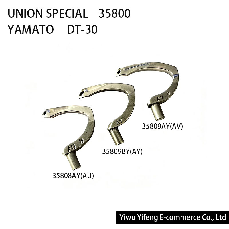 UNION SPECIAL 35800 Looper 358 - Model Kit Yamato ulasan dan harga