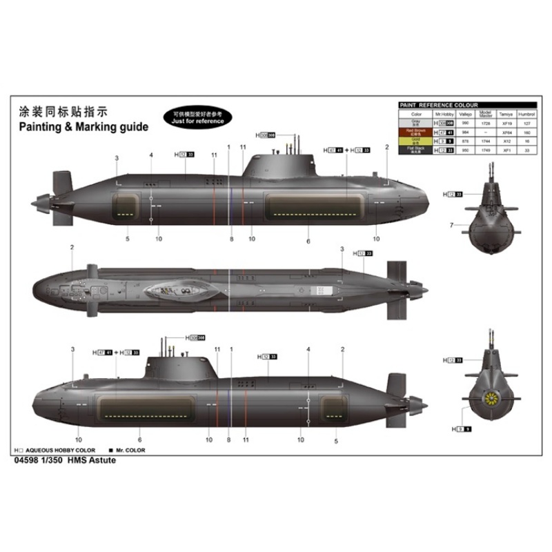 TRUMPETER 1/350 Scale HMS Astu - Model Kit Yamato ulasan dan harga