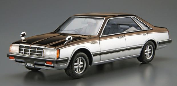 Aoshima 06448 Static Assembled - Model Kit Aoshima ulasan dan harga