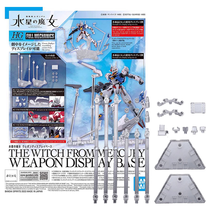 Bandai HG 1/144 THE WITCH FROM - Model Kit Yamato ulasan dan harga