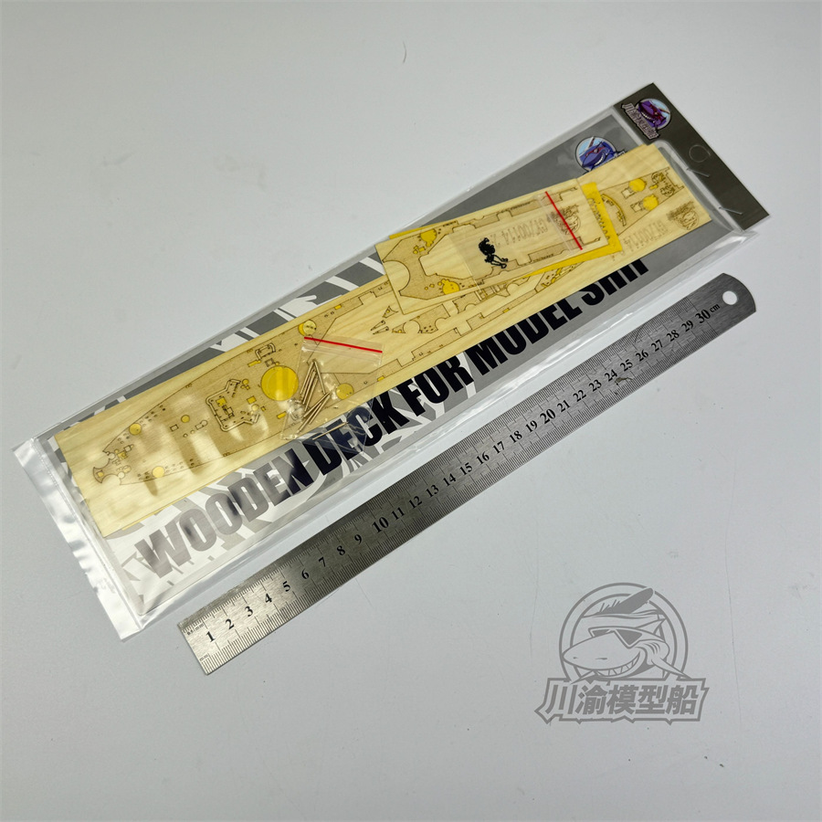 1/700 Scale Wooden Deck Metal  - Model Kit Uss Iowa ulasan dan harga