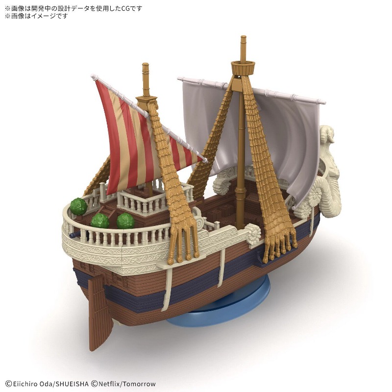 Bandai Orighinal One Piece Net - Model Kit One Piece Ship ulasan dan harga