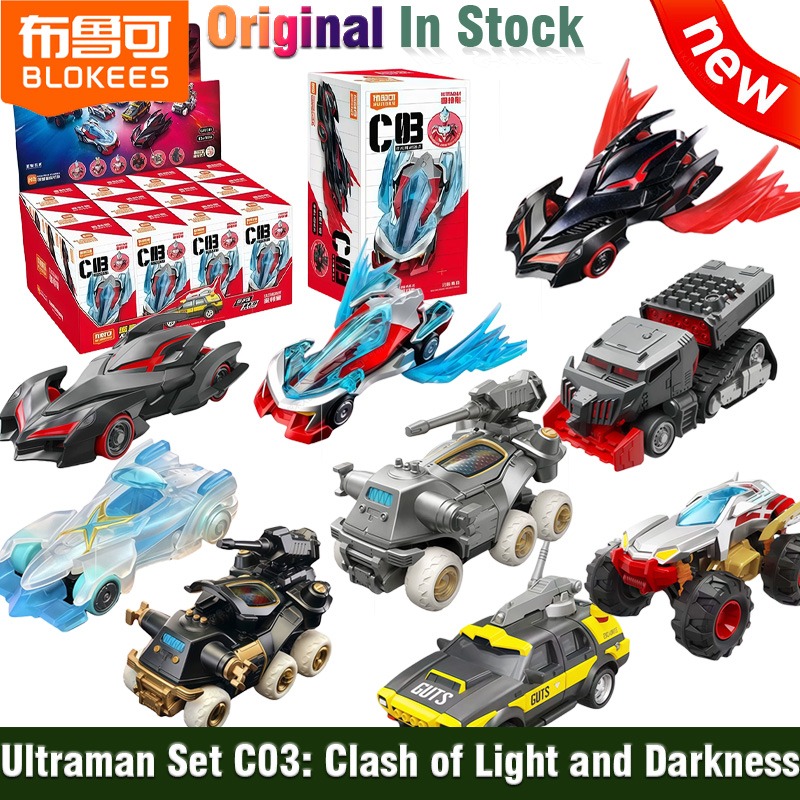 New Blokees Ultraman Building  - Model Kit Transformers ulasan dan harga