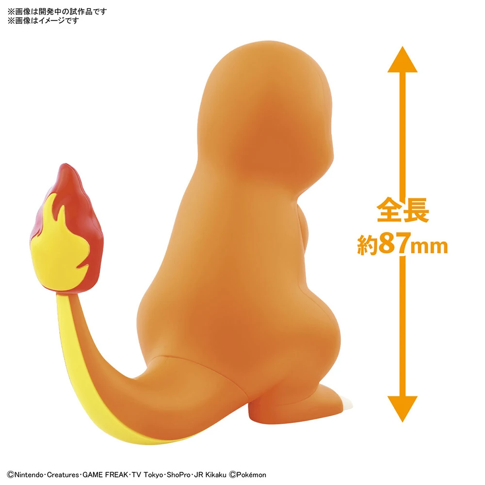 Original Bandai Figures Model  - Model Kit Quick Charmander ulasan dan harga