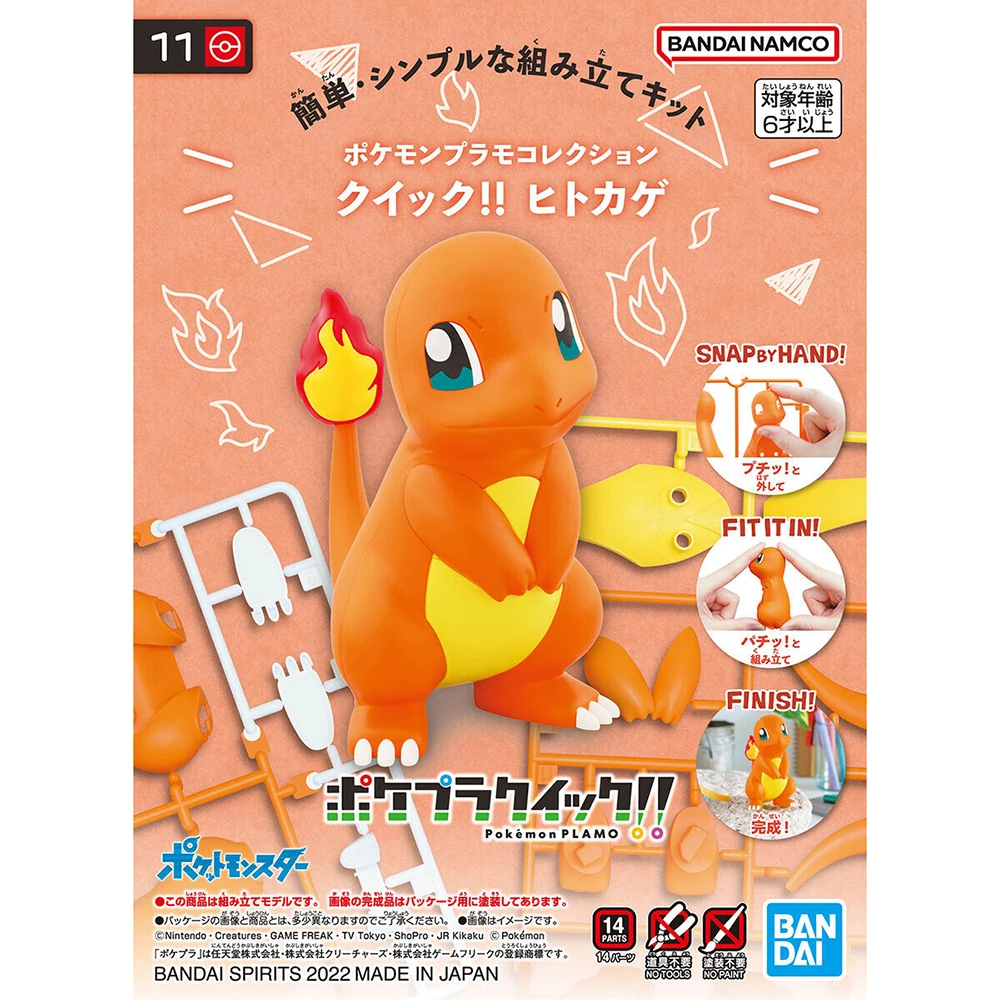 Original Bandai Figures Model  - Model Kit Quick Charmander ulasan dan harga