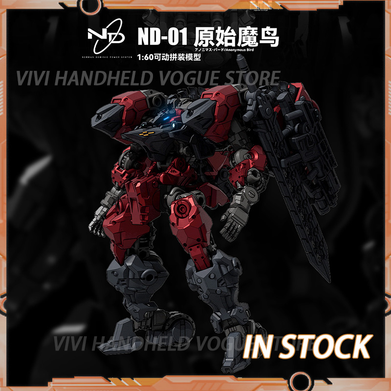 In Stock BIGFIREBIRD BUILD ND- - Model Kit Baki ulasan dan harga