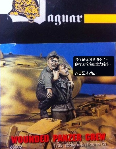 World War II Wounded Tucker 37 - Model Kit Zero ulasan dan harga
