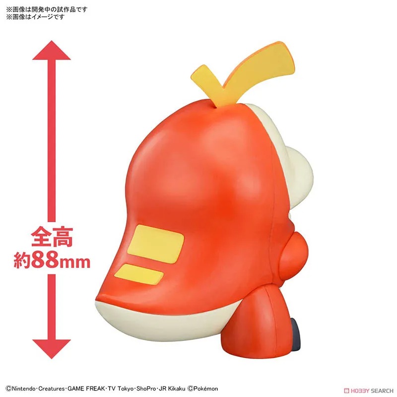 Bandai Pokemon Plamo Collectio - Model Kit Quick Charmander ulasan dan harga