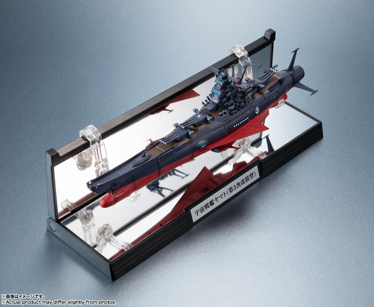 Officially Licensed Bandai Kik - Model Kit Yamato ulasan dan harga