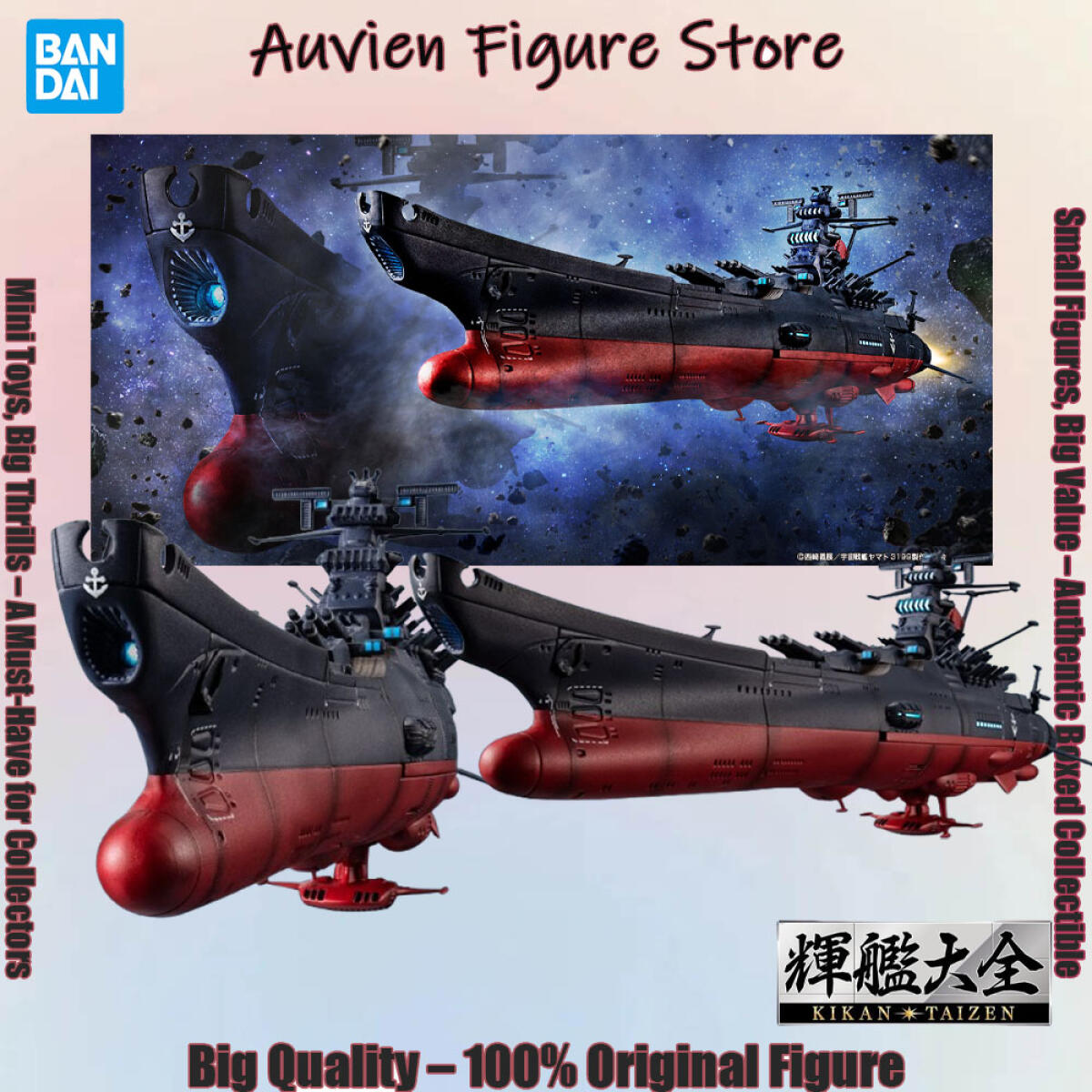 Officially Licensed Bandai Kik - Model Kit Yamato ulasan dan harga