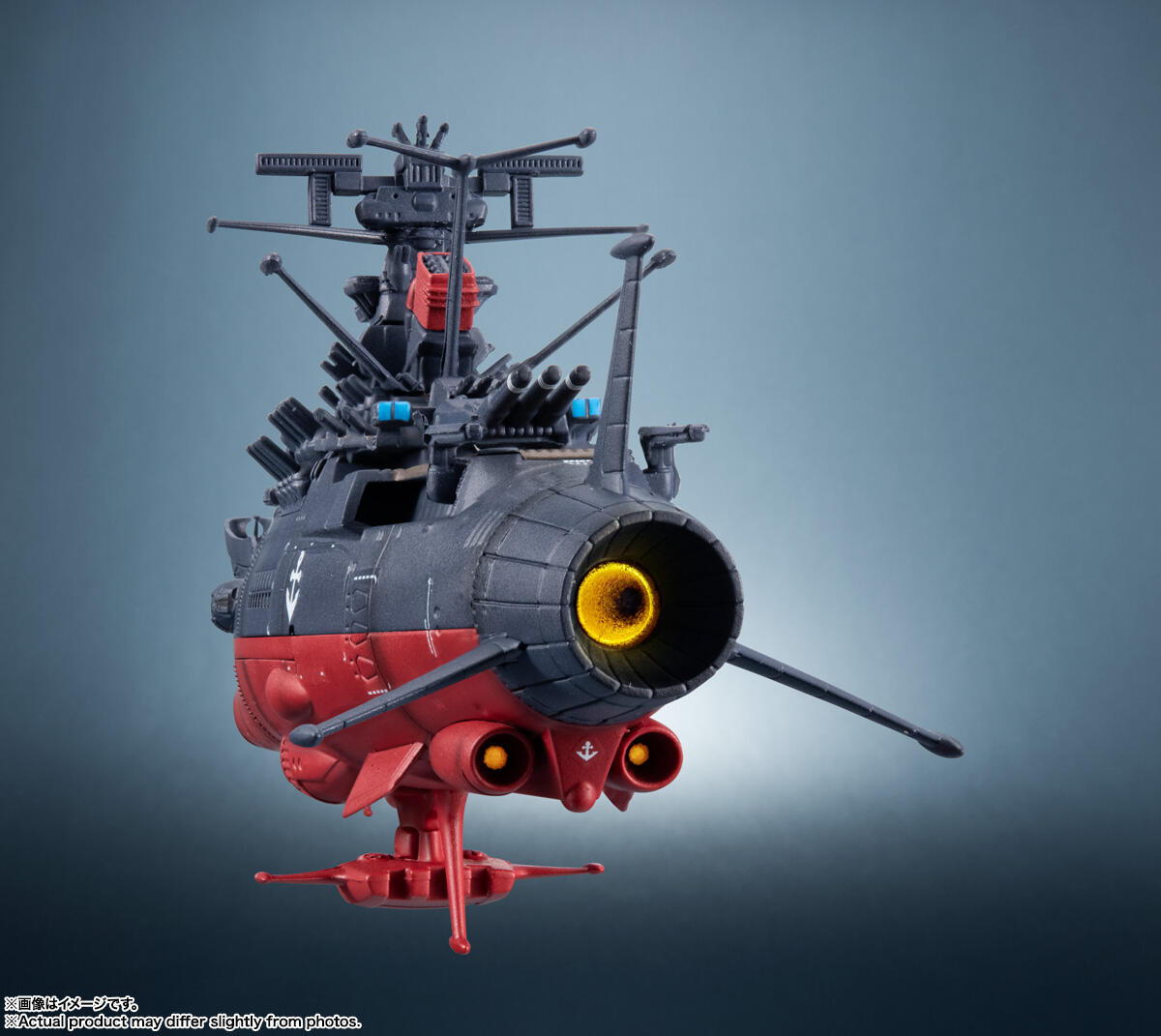 Officially Licensed Bandai Kik - Model Kit Yamato ulasan dan harga