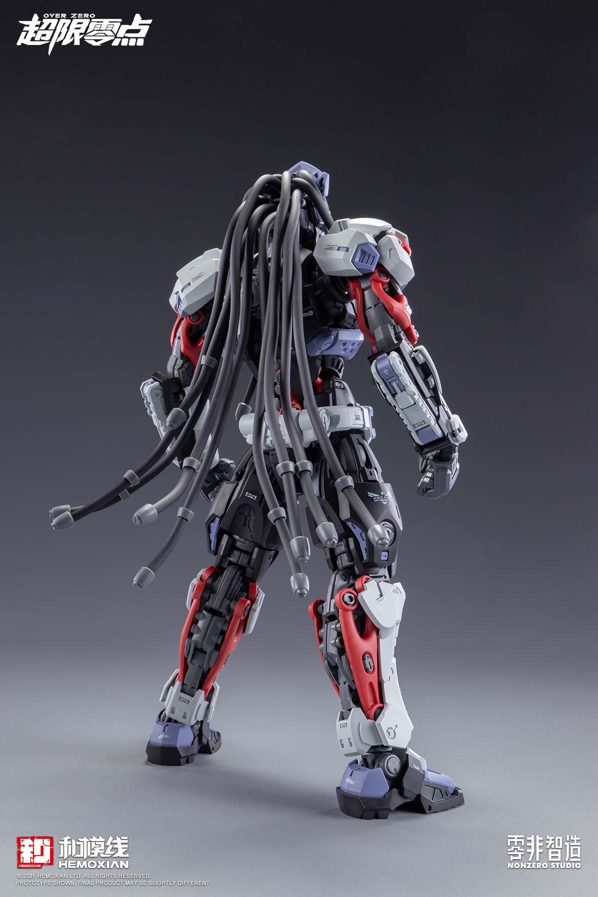 In Stock 1/100 HEMOXIAN MG Ass - Model Kit Baki ulasan dan harga