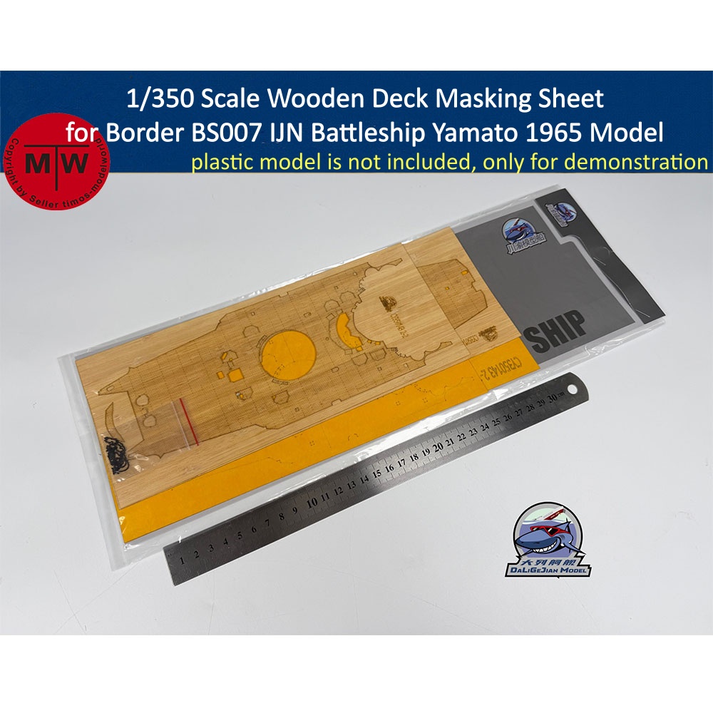 1/350 Scale Wooden Deck Maskin - Model Kit Yamato ulasan dan harga