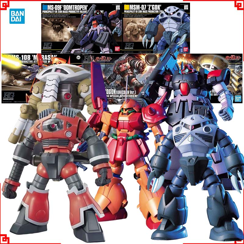 Bandai Gundam Model Kit HGUC M - Model Kit Non Gundam ulasan dan harga