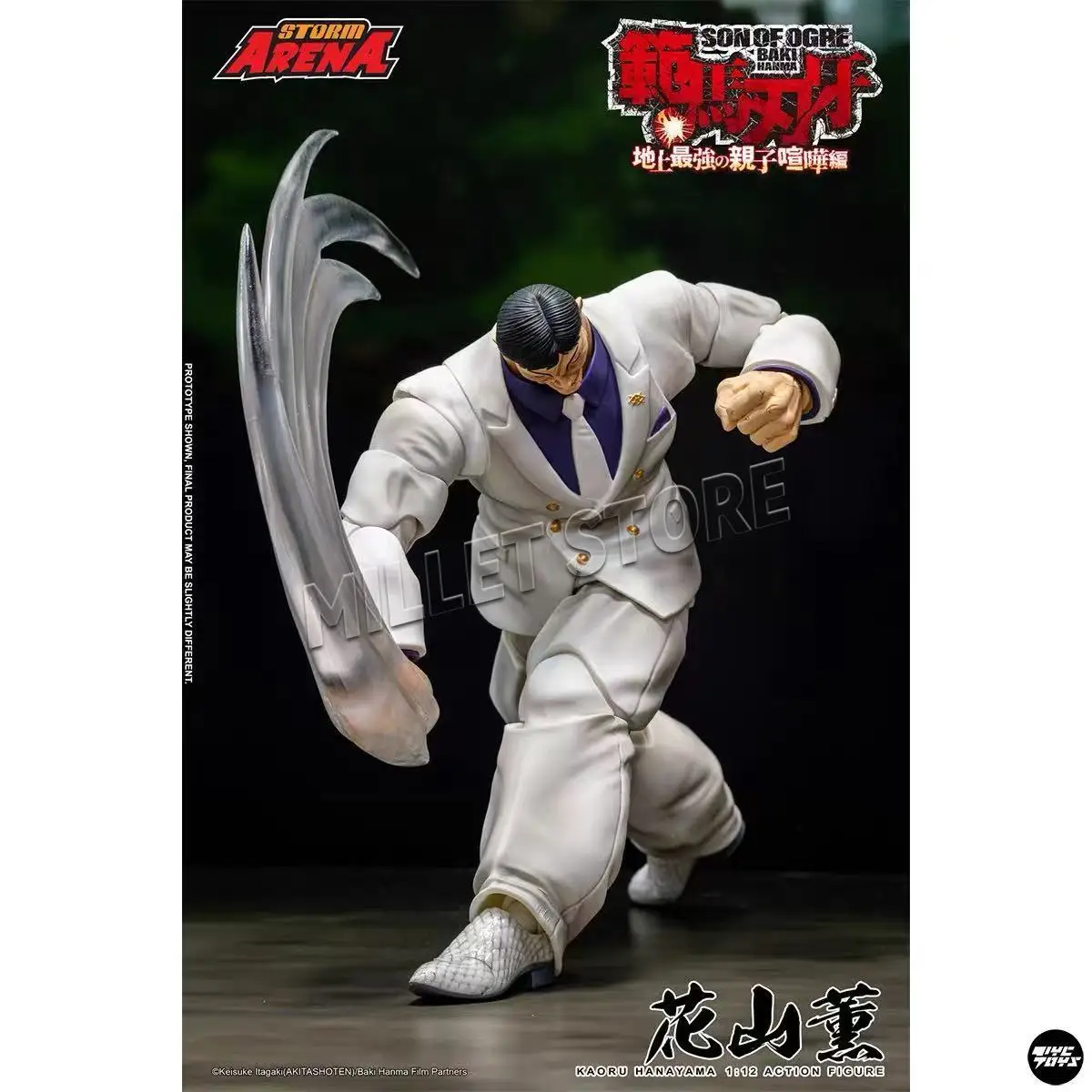 In Stock Storm Toys Arena ST S - Model Kit Baki ulasan dan harga