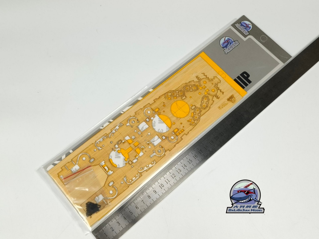 1/350 Scale Wooden Deck Maskin - Model Kit Uss Iowa ulasan dan harga