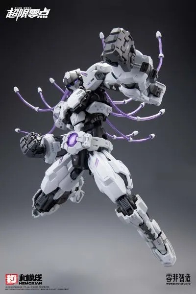 【MT】HEMOXIAN LFI Over Zero BAK - Model Kit Baki ulasan dan harga