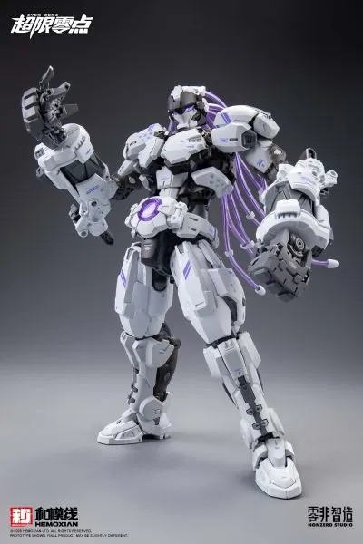 【MT】HEMOXIAN LFI Over Zero BAK - Model Kit Baki ulasan dan harga