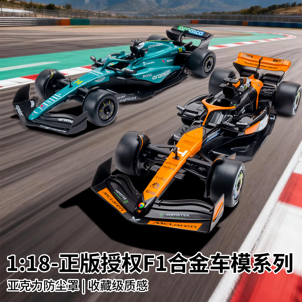 1:18 F1 Racing Car Diecast Mod - Model Kit Formula 1 ulasan dan harga