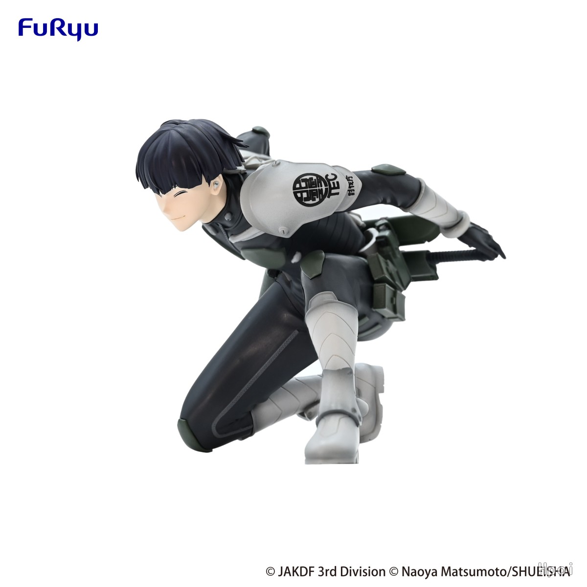 9CM Soshiro Hoshina Figure Kai - Model Kit Kaiju No 8 ulasan dan harga