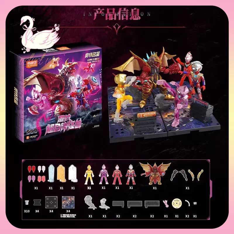 Original Blokees Ultraman Clas - Model Kit Transformers ulasan dan harga
