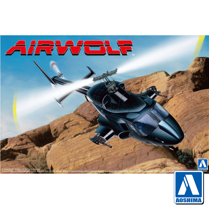 Prefabricated assembly model A - Model Kit Aoshima ulasan dan harga