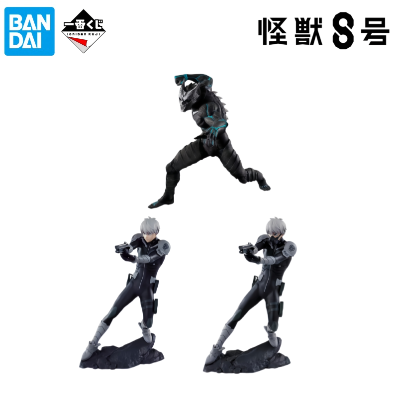 Bandai In Stock Original Box G - Model Kit Kaiju No 8 ulasan dan harga