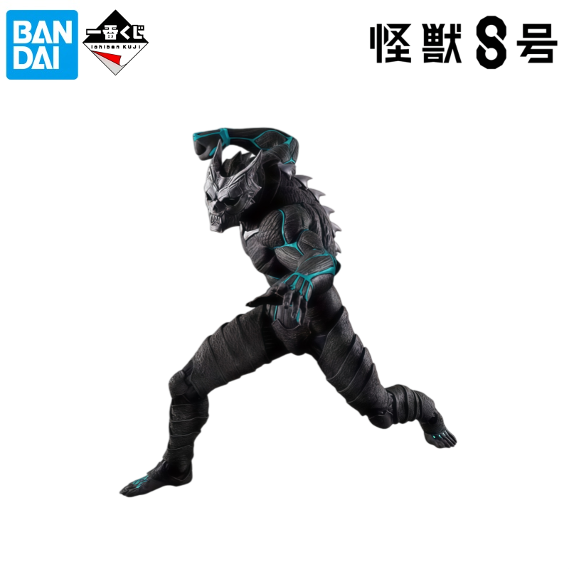 Bandai In Stock Original Box G - Model Kit Kaiju No 8 ulasan dan harga