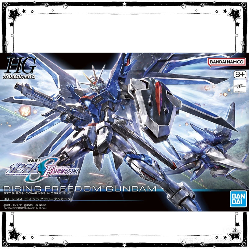 In Stock Bandai Gundam Model K - Model Kit Non Gundam ulasan dan harga