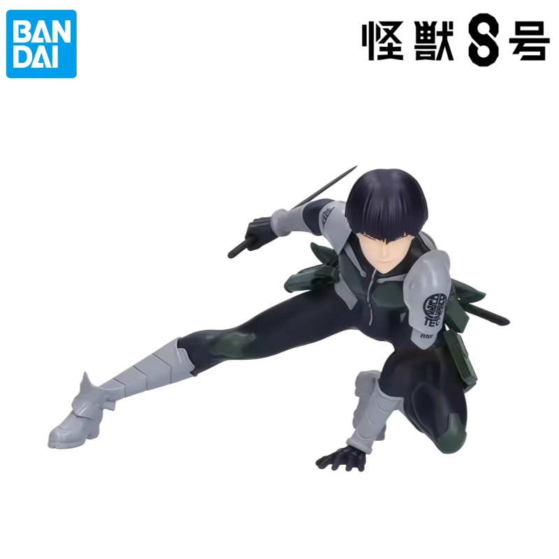 Bandai In Stock Original Box G - Model Kit Kaiju No 8 ulasan dan harga
