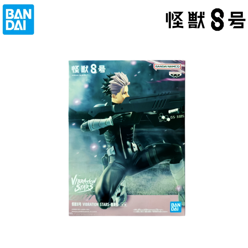 Bandai In Stock Original Box G - Model Kit Kaiju No 8 ulasan dan harga