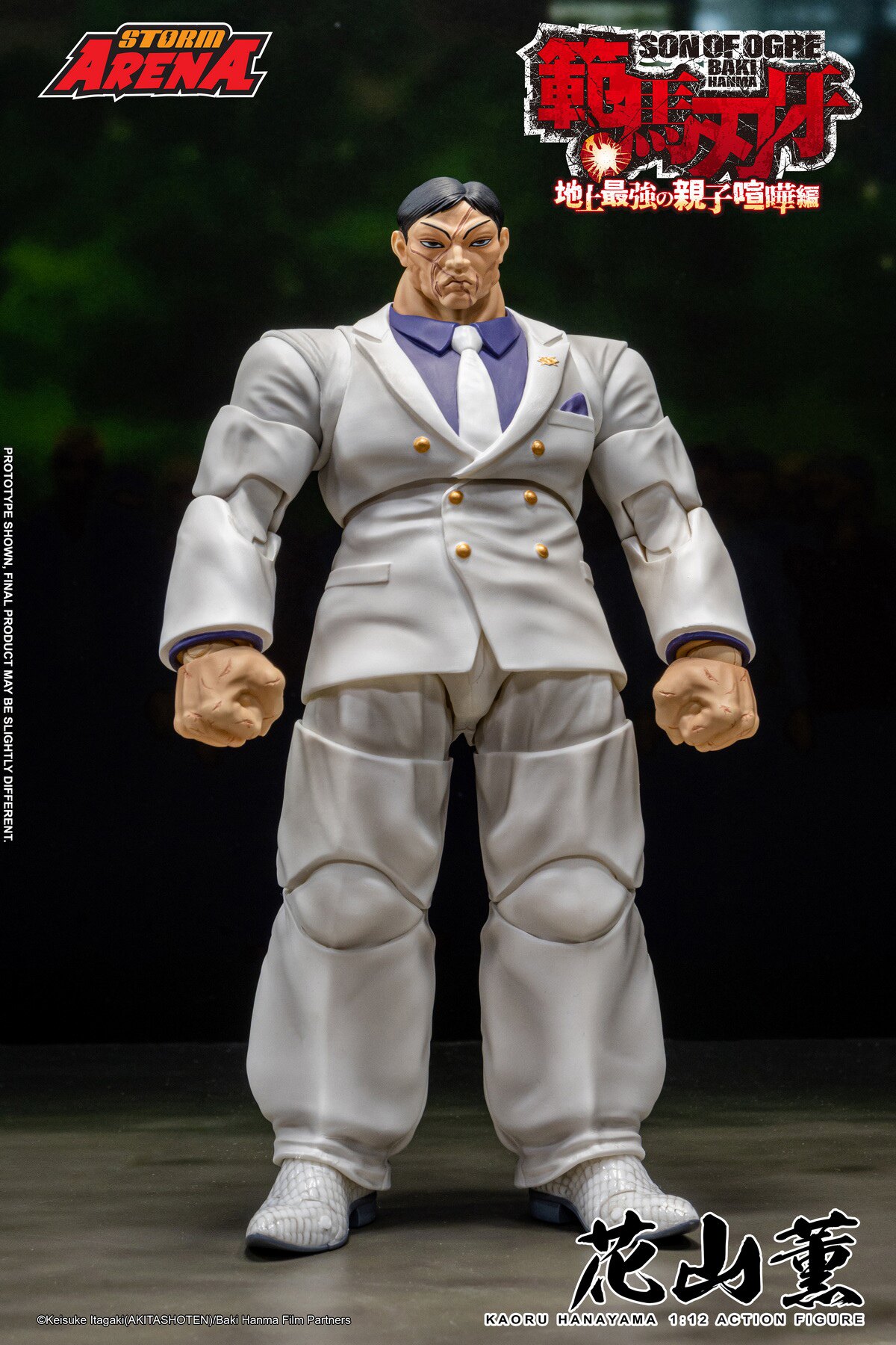 In Stock Storm Toys Arena Kaor - Model Kit Baki ulasan dan harga