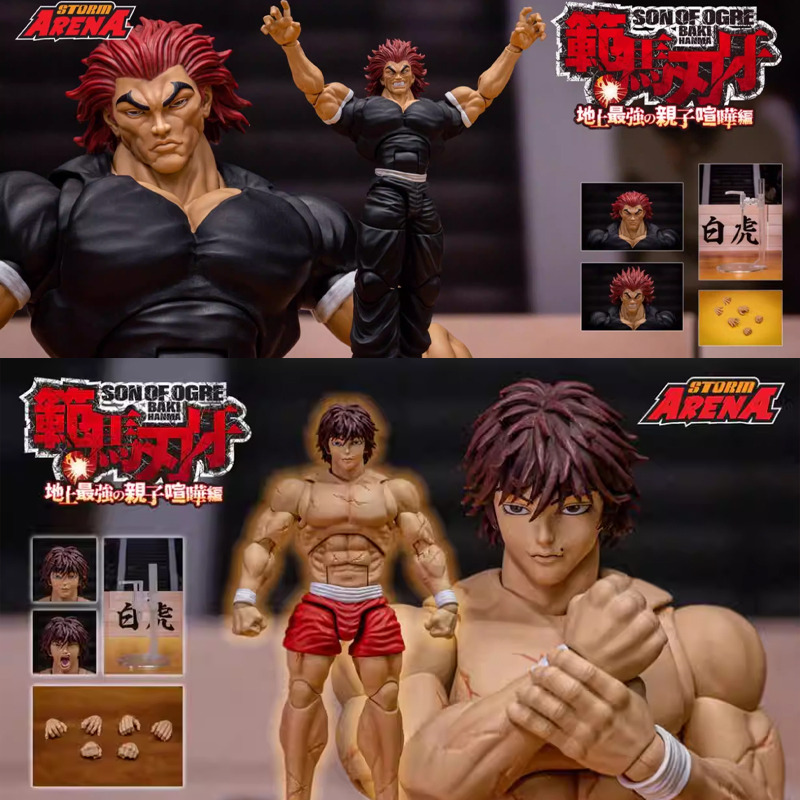 In Stock Storm Toys Arena Kaor - Model Kit Baki ulasan dan harga