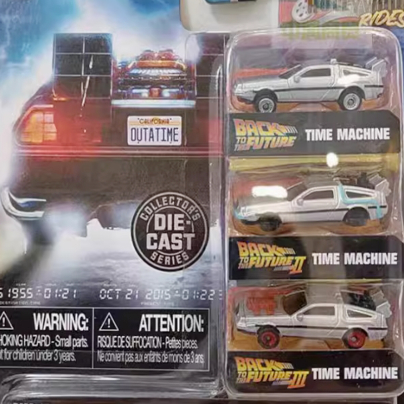 Jada Back To The Future Time M - Model Kit Aoshima ulasan dan harga