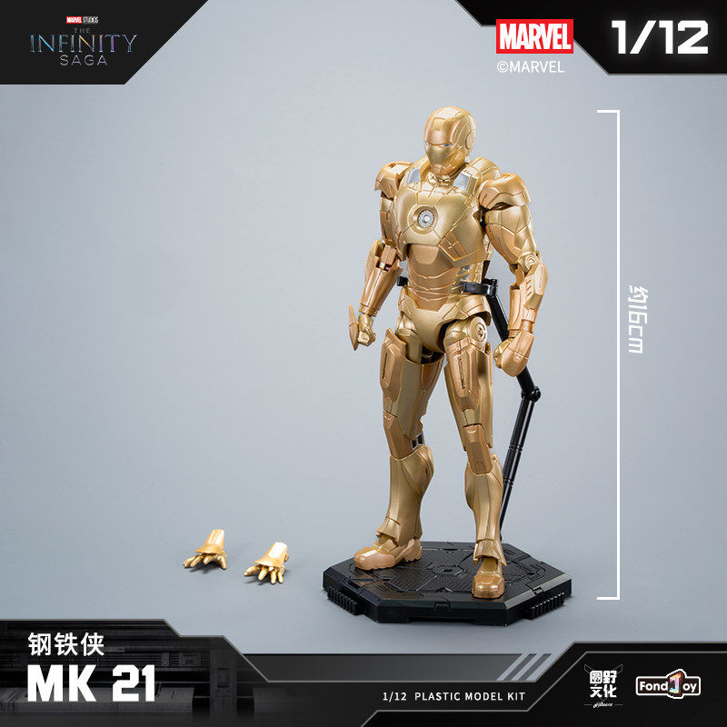 Genuine Fondjoy Ma/Rvel Iron M - Model Kit Iron Man ulasan dan harga